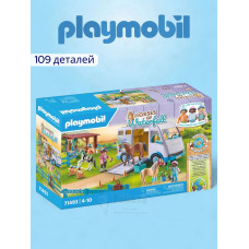 Набор Мобильная школа верховой езды Playmobil 71493