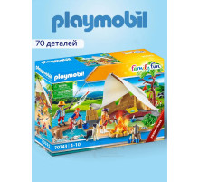 Набор Семейный поход Playmobil 70743
