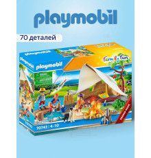 Набор Семейный поход Playmobil 70743