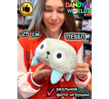 Мир Денди игрушки мягкие Пеббл Пебл Dandy's World Дэнди