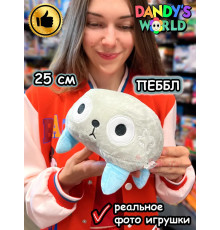 Мир Денди игрушки мягкие Пеббл Пебл Dandy's World Дэнди