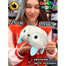 Мир Денди игрушки мягкие Пеббл Пебл Dandy's World Дэнди