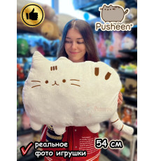 Мягкая игрушка Пушин Кот Кэт плюшевый котик