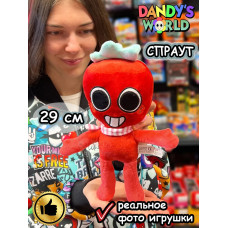 Мир Денди игрушки мягкие Спраут Dandy's World Дэнди