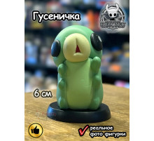 Фигурка Hollow Knight Гусеничка