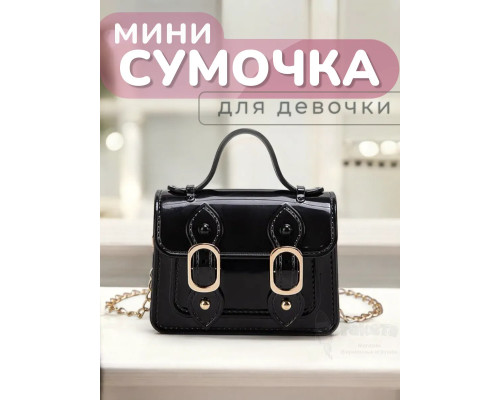 Сумка для девочки через плечо маленькая сумочка детская лето