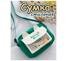 Сумка игрушка подростковая через плечо сумочка кросс-боди