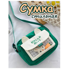 Сумка игрушка подростковая через плечо сумочка кросс-боди
