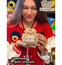 Мягкая игрушка Пушин Кот Кэт плюшевый котик брелок