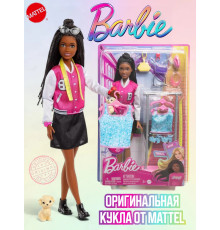 Кукла Барби Бруклин HNK96
