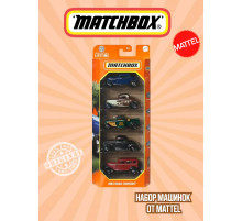 Набор машинок Matchbox 5 шт MBX Road Cruisers C1817