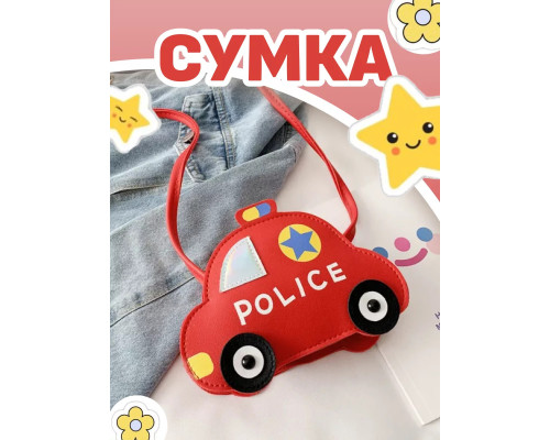 Сумка игрушка детская сумочка машинка через плечо маленькая