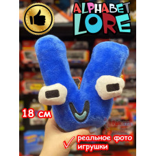 Мягкая игрушка Алфавит Лора буква V