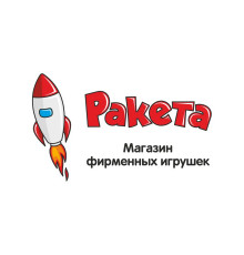 Ракета ИН
