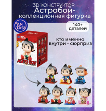 3Д Конструктор Механический Астробой - коллекционная фигурка