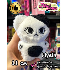 Мягкая игрушка New Jeans K Pop K-Pop брелок Нью Джинс Кпоп