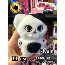 Мягкая игрушка New Jeans K Pop K-Pop брелок Нью Джинс Кпоп