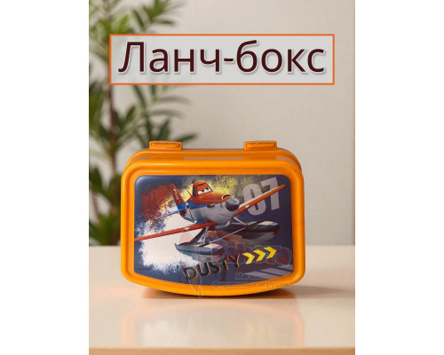 Контейнер для хранения ланч-бокс коробка шкатулка Самолёты
