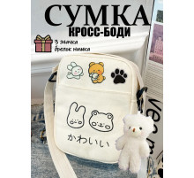 Сумка для девочки подростка через плечо сумочка кросс боди