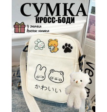 Сумка для девочки подростка через плечо сумочка кросс боди