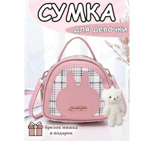 Сумка через плечо детская для девочки сумочка кросс боди