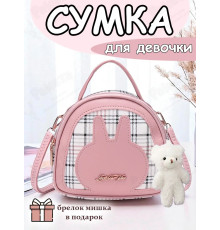 Сумка через плечо детская для девочки сумочка кросс боди