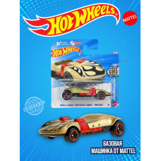 Базовая машинка Хот Вилс Braille Racer Twin Mill JJJ11