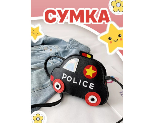 Сумка игрушка детская сумочка машинка через плечо маленькая