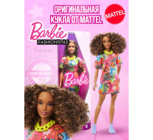 Кукла Барби Игра с модой Fashionistas HPF77