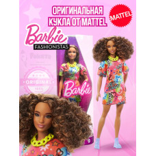 Кукла Барби Игра с модой Fashionistas HPF77