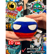 Мягкая игрушка подушка Кантриболз в виде флага России