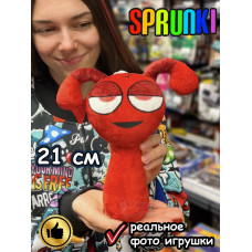 Спрунки игрушки мягкие фигурки Sprunki
