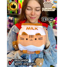Мягкая игрушка Пушин Кот Кэт плюшевый котик коктейль молоко