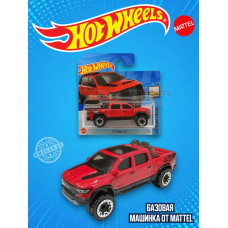 Базовая машинка Хот Вилс 23 RAM 1500 HXB33