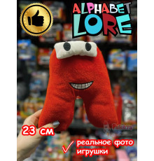 Мягкая игрушка Алфавит Лора буква А