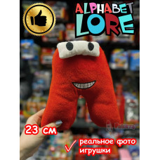 Мягкая игрушка Алфавит Лора буква А
