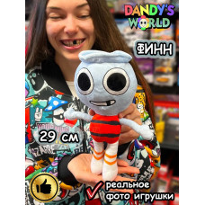 Мир Денди игрушки мягкие Финн Dandy's World Дэнди