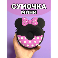 Сумка кошелек на через плечо сумочка маленькая силиконовая