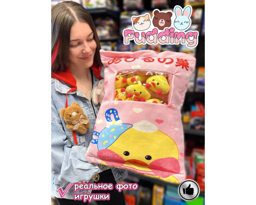 Мягкая игрушка подушка Pudding Пудинг Лалафанфан 6 шт