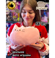 Мягкая игрушка Пушин Кот Кэт плюшевый котик