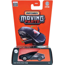 Машинка Хот Вилс Matchbox 2023 Toyota Prius FWD28 JBW81