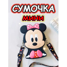 Сумка кошелек на плечо сумочка маленькая силиконовая