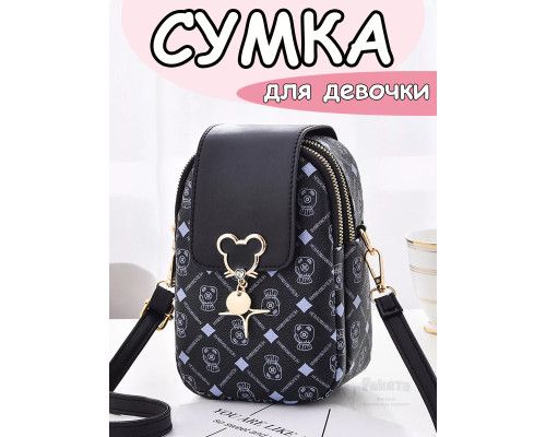 Сумка для девочки подростка на плечо кросс боди
