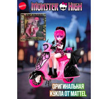 Кукла Монстр Хай Vamptastic Scooter Дракулаура JDR61