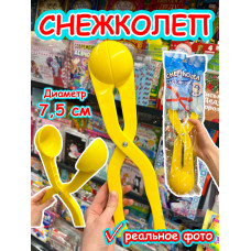 Снежколеп