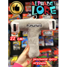 Мягкая игрушка Алфавит Лора буква T