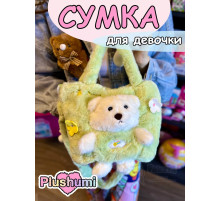 Сумка плюшевая пушистая через плечо сумочка игрушка мишка