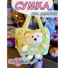 Сумка плюшевая пушистая через плечо сумочка игрушка мишка