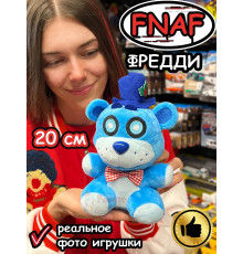 Мягкая игрушка Фнаф Аниматроники мишка Фредди