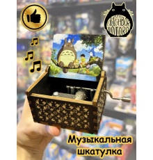 Музыкальная шкатулка детская Тоторо деревянная игрушка